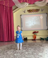 Городской конкурс чтецов "О Победе- с гордостью, о павших -с почтением!" Городской конкурс чтецов "О Победе- с гордостью, о павших -с почтением!".